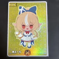 Hololive Trading Card Shiranui Flare Enchant Regalia Holo Rare - Image 1