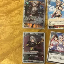 Magic Girl Kawaii Card Saka Mata Chloe RR Rare Trading Card Individual - Image 2