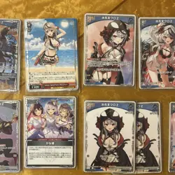 Magic Girl Kawaii Card Saka Mata Chloe RR Rare Trading Card Individual - Image 3
