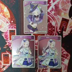 Hololive Trading Card HoloKa Murasaki Shion 1st Edition Promo - Image 1
