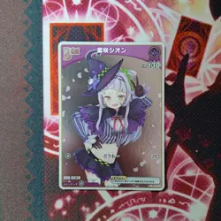 Hololive Trading Card HoloKa Murasaki Shion 1st Edition Promo - Image 2