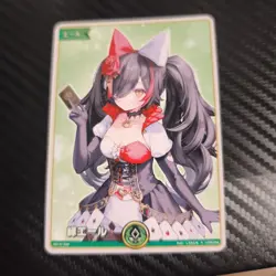 Hololive EXPO 2025 Mio Oka Card Holo Trading Card Individual Card - Image 1