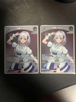 Hololive Trading Card HoloKa Shirogane Noel 1st Edition Play - Image 1