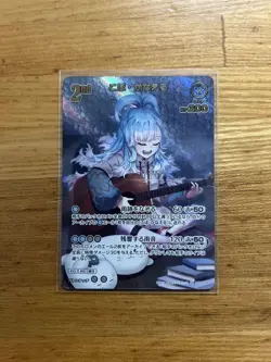 Hololive Trading Card Holo Ka Kobokanaeru UR Limited Edition Condition - Image 1