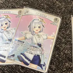 Hololive Trading Card Kanata Amano Holo Rare Card Sleeved Good - Image 2