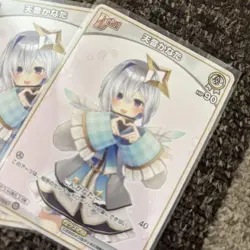 Hololive Trading Card Kanata Amano Holo Rare Card Sleeved Good - Image 3