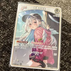 Hololive Trading Card Kanata Amano Holo Rare Card Sleeved Good - Image 4