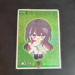 Hololive Trading Card Azuki Green Ale Enchant Regalia Holo - Image 1