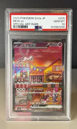 Mew EX 205/165 SAR PSA 10 SV2a Pokemon Japan (2023) - Image 1