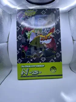 Pokemon TCG N File Set- Battle Partners SV9 - Japanese- Sealed UK - Image 1