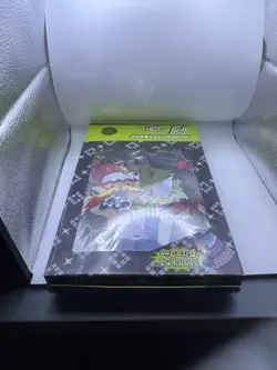 Pokemon TCG N File Set- Battle Partners SV9 - Japanese- Sealed UK - Image 2