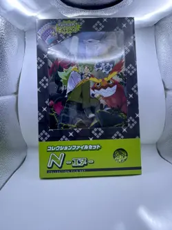 Pokemon TCG N File Set- Battle Partners SV9 - Japanese- Sealed UK - Image 3