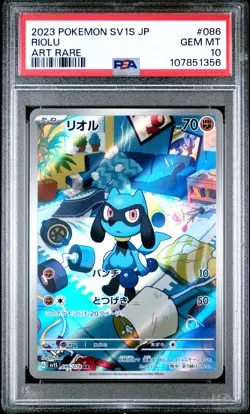 2023 POKEMON JPN SV1S-SCARLET EX ART RARE #086 RIOLU PSA 10 - Image 1