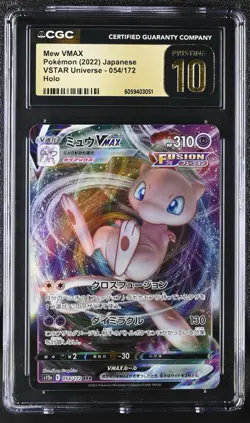 2022 Pokemon Mew VMAX VSTAR Universe JPN Full Art #54 CGC 10 PRISTINE psa - Image 1