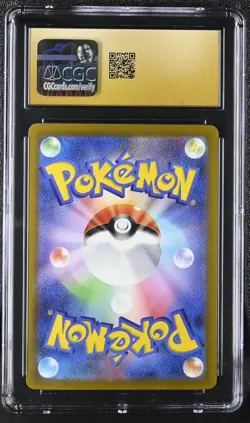 2022 Pokemon Mew VMAX VSTAR Universe JPN Full Art #54 CGC 10 PRISTINE psa - Image 2