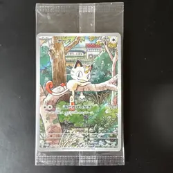 Pokemon TCG - Meowth 192/SV-P Starter Deck Generations SEALED Promo Pack - Image 1