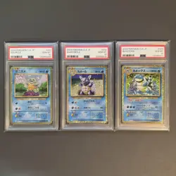 Pokemon Card Classic Venusaur Evolution Line PSA10 GEM MINT 3x Set Sequential JP - Image 1