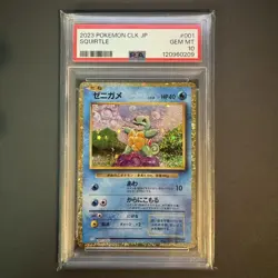 Pokemon Card Classic Venusaur Evolution Line PSA10 GEM MINT 3x Set Sequential JP - Image 2