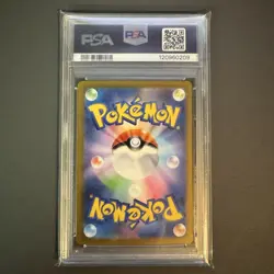 Pokemon Card Classic Venusaur Evolution Line PSA10 GEM MINT 3x Set Sequential JP - Image 3