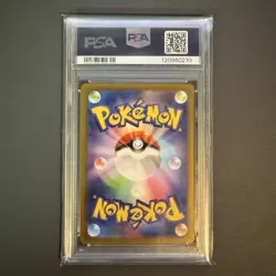 Pokemon Card Classic Venusaur Evolution Line PSA10 GEM MINT 3x Set Sequential JP - Image 5