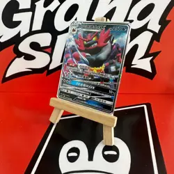 PTCG Pokemon Card S-Chinese csm1.5c 029 Incineroar GX Holo Mint - Image 1