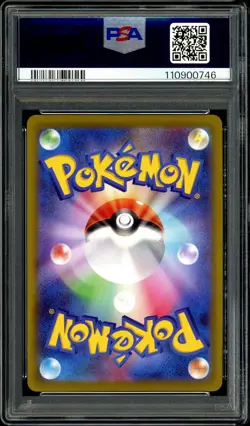 Pokemon PSA 10 Gengar 074/071 CHR SWSH Dark Phantasma s10a Japanese - Image 4