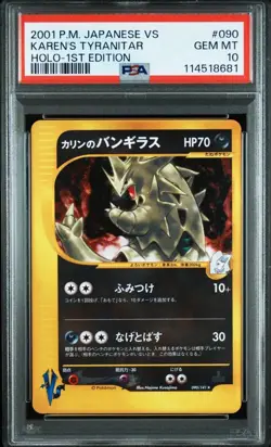 PSA 10 Karens Tyranitar Holo 090/141 VS Series 1st Edition 2001 Japanese Pokemon - Image 1