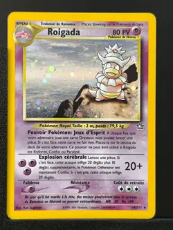 Carte Pokemon Roigada 14/111 Holo Edition 2 Neo Genesis Wizards FR - Image 2