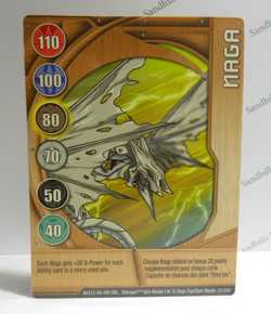 Bakugan Card - Naga - Copper Gate Card - BA312 - 21/48d - 2008 - Image 1