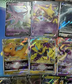 Mixed Japanese Tcg Card Bundle Inc Older XY Era Alakazam & SWSH VStar & V Cards - Image 2