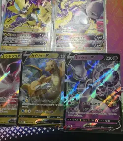 Mixed Japanese Tcg Card Bundle Inc Older XY Era Alakazam & SWSH VStar & V Cards - Image 4