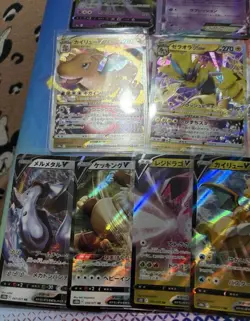 Mixed Japanese Tcg Card Bundle Inc Older XY Era Alakazam & SWSH VStar & V Cards - Image 5