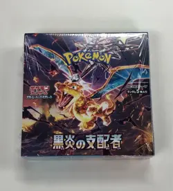 Pokemon Card Booster Box Ruler of the Black Flame sv3 Scarlet & Violet Japanese 4521329331386 - Image 1