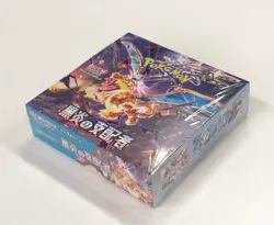 Pokemon Card Booster Box Ruler of the Black Flame sv3 Scarlet & Violet Japanese 4521329331386 - Image 3