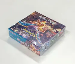 Pokemon Card Booster Box Ruler of the Black Flame sv3 Scarlet & Violet Japanese 4521329331386 - Image 4