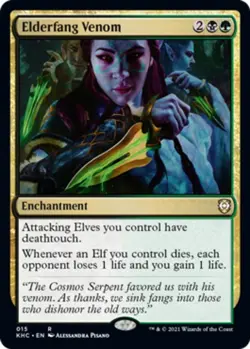 MTG Elderfang Venom, Commander: Kaldheim, Damaged, English - Image 1