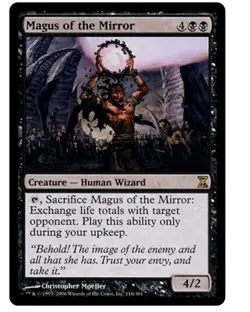 Magus of the Mirror + 10 random rares! mtg rare Christmas gift - Image 1