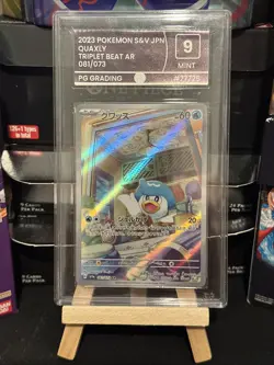 Quaxly AR 081/073 sv1a Triplet Beat Pokemon Japanese | PG Graded 9 - Image 1