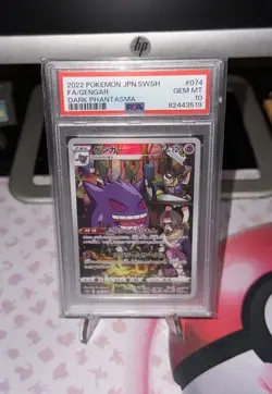 2022 POKEMON JAPANESE SWORD & SHIELD DARK PHANTASMA #074 FULL ART/GENGAR PSA 10 - Image 2