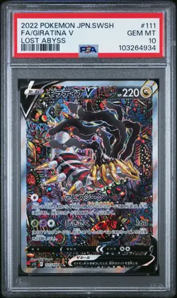 2022 POKEMON JAPANESE SWORD & SHIELD LOST ABYSS FULL ART #111 GIRATINA V PSA 10 - Image 1