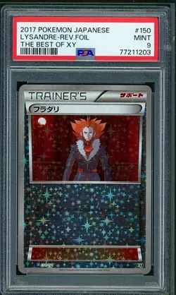 PSA 9 Lysandre Reverse Holo Japanese The Best of XY 150/171 Pokemon - Image 1