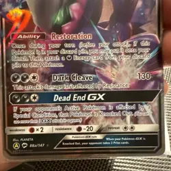 Pokemon Shining Legends Shiny Darkrai GX Collection MINT HARD TO FIND + BONUS!!! - Image 4