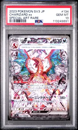 2023 POKEMON JPN SV3-RULER OF THE BLACK FLAME #134 CHARIZARD EX PSA 10 - Image 1
