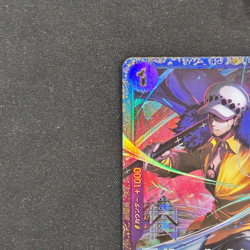 SEALED Trafalgar D. Law Flagship OP09-069 Asia Promo One Piece Card Japan NM - Image 2