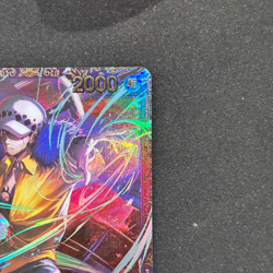 SEALED Trafalgar D. Law Flagship OP09-069 Asia Promo One Piece Card Japan NM - Image 3