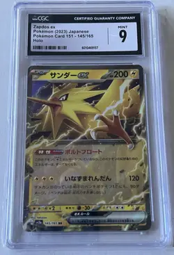 Zapdos ex 145/165 Sv2a: Pokemon Card 151 Holo (Japanese) 2023 CGC 9 Mint - Image 1