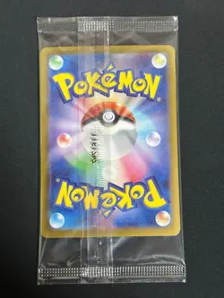 Meowth 192/SV-P Pokemon Card AR Starter Deck Generations Promo Pack Sealed - Image 2