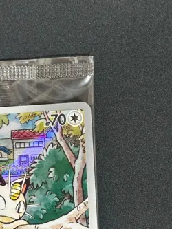 Meowth 192/SV-P Pokemon Card AR Starter Deck Generations Promo Pack Sealed - Image 4