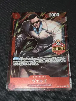 One Piece Card Vergo Official Judge Promotion Pack Vol.2 Japanese Promo Card - Image 1
