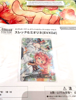 Gundam Card Game Official Playmat BANDAI CARD GAMES Fest Japanese NEW DHL - Image 2